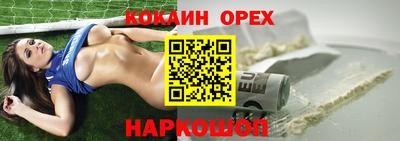 mix Краснодар