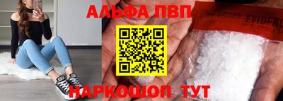 mix Краснодар