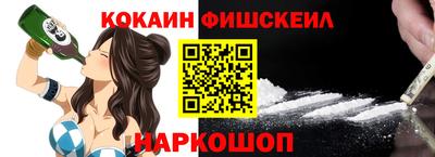 mix Краснодар