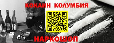 метадон Краснознаменск