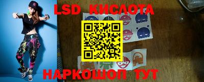 метадон Краснознаменск