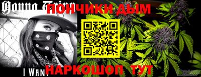 метадон Краснознаменск