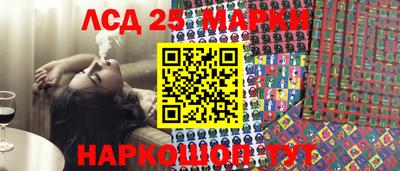 mix Краснодар