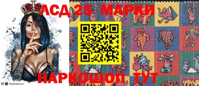 mix Краснодар