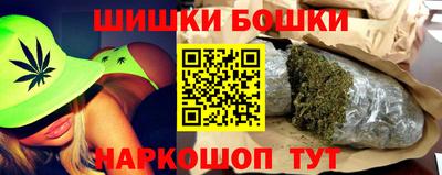 герыч Краснокаменск
