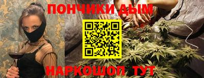 метадон Краснознаменск