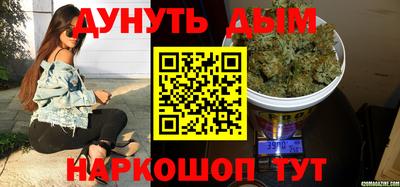 герыч Краснокаменск