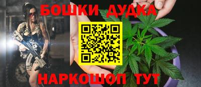mix Краснодар