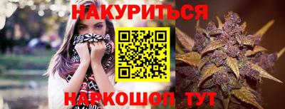 mix Краснодар