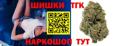 метадон Краснознаменск