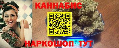 mix Краснодар
