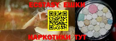 mix Краснодар