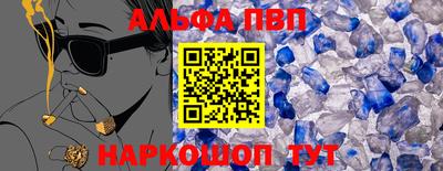 метадон Краснознаменск