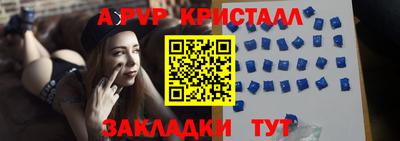 метадон Краснознаменск