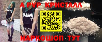 скорость Кумертау