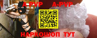 mix Краснодар