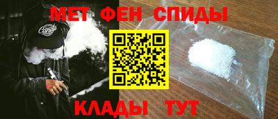 mix Краснодар