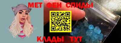 метадон Краснознаменск