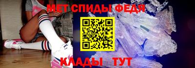 герыч Краснокаменск