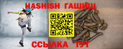 mix Краснодар