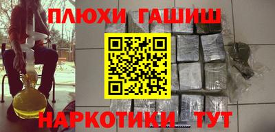 mix Краснодар