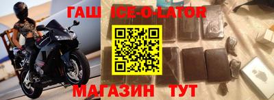 меф VHQ Кулебаки
