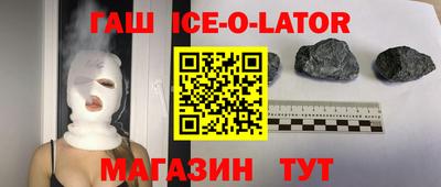mix Краснодар