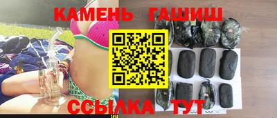 метадон Краснознаменск