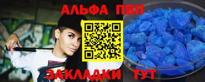 mix Краснодар